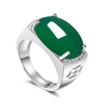 Silver Ring with Natural Agate